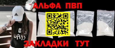твердый Нарткала