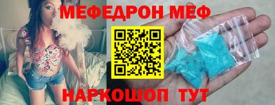 Альфа ПВП Нальчик
