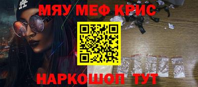 твердый Нарткала