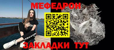 твердый Нарткала