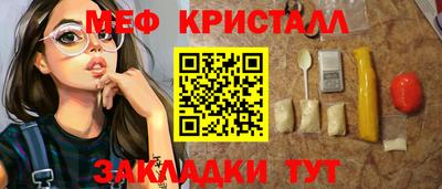 твердый Нарткала