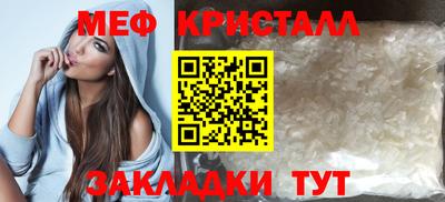 твердый Нарткала