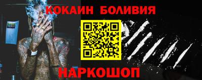Альфа ПВП Нальчик