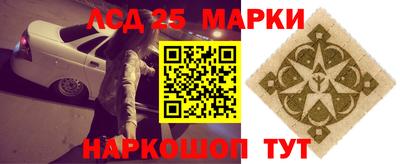 твердый Нарткала