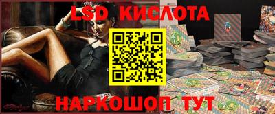 Альфа ПВП Нальчик