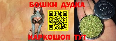 ALPHA-PVP Наро-Фоминск