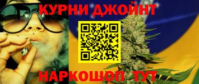Альфа ПВП Нальчик