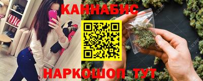 ALPHA-PVP Наро-Фоминск
