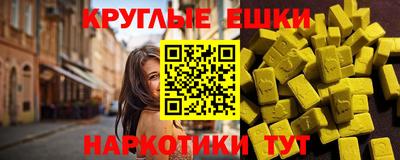 Альфа ПВП Нальчик