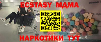 Альфа ПВП Нальчик