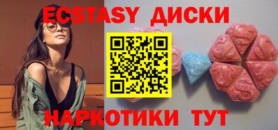 твердый Нарткала