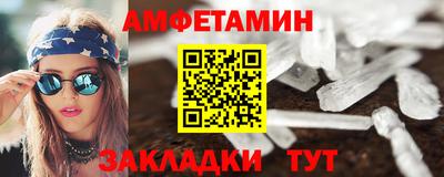 твердый Нарткала