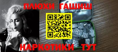 твердый Нарткала
