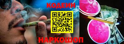 ALPHA-PVP Наро-Фоминск