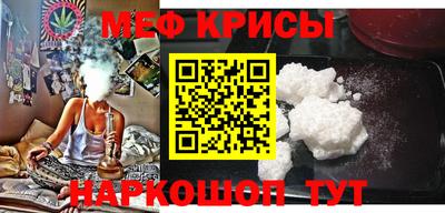 Альфа ПВП Нальчик