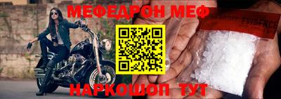 твердый Нарткала