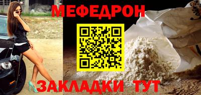 твердый Нарткала